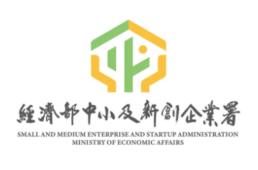 中企署